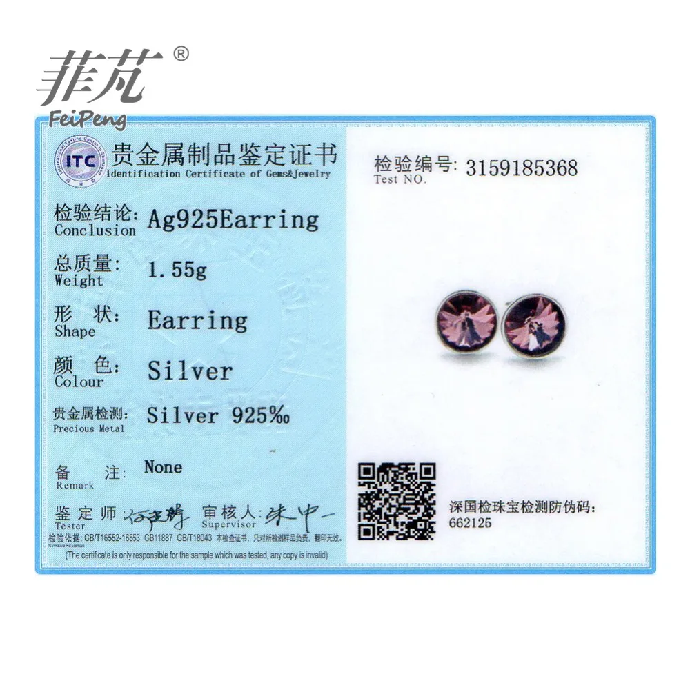 SVE296-A_08