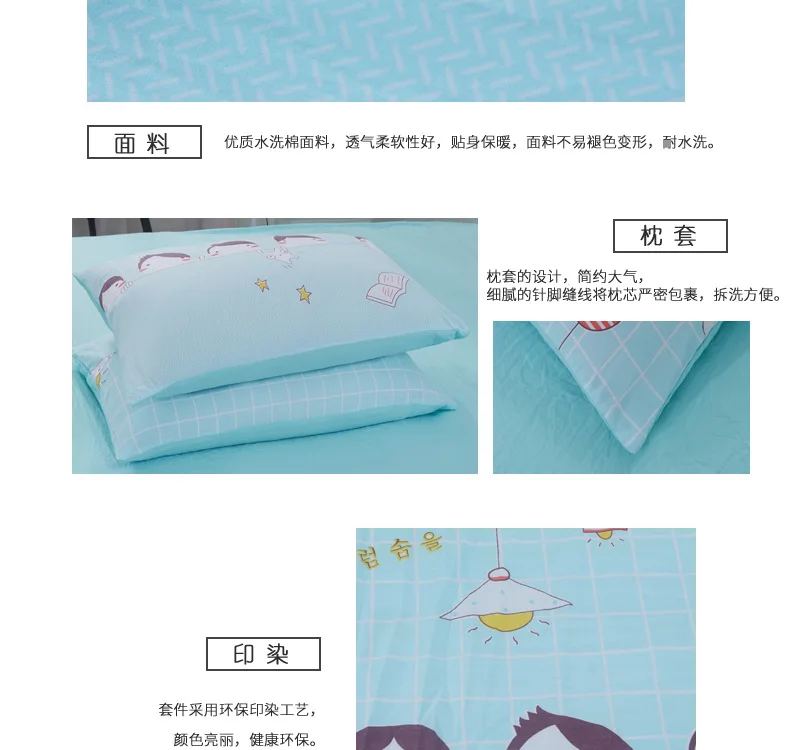 10__5843431084_1537542032