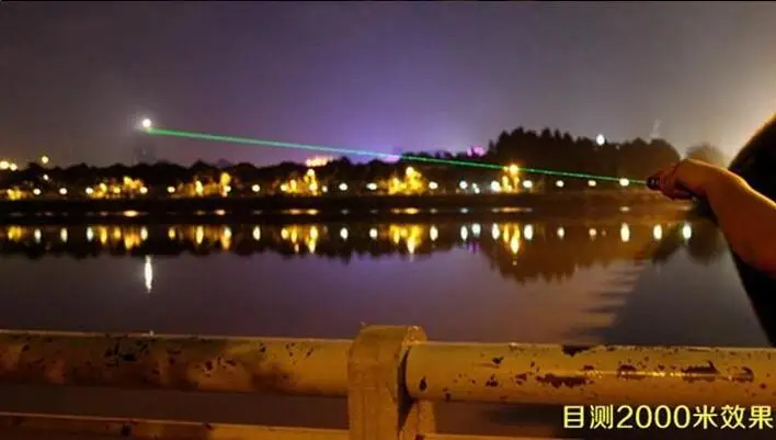 QQ20160124115352