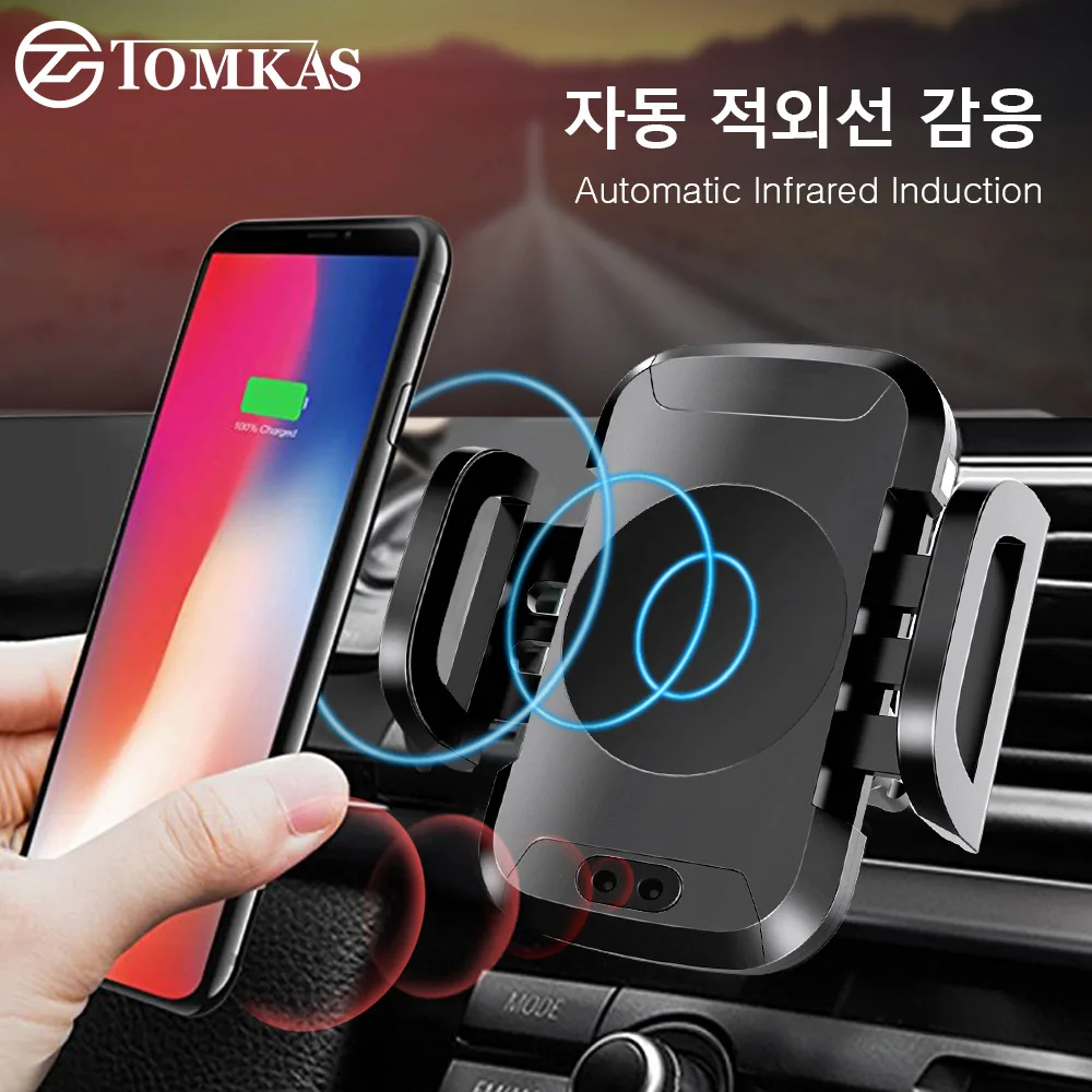 TOMKAS автомобильное Qi Беспроводное зарядное устройство 10 Вт для iPhone X XS Max XR samsung