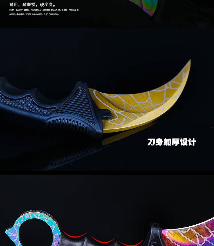 CS GO Knife (5)