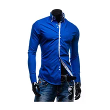 Мужская повседневная рубашка, модная брендовая одежда, тонкая рубашка, мужская белая рубашка с длинным рукавом, мужская рубашка, Soiag, большой размер, M-XXXL, camisa feminina2