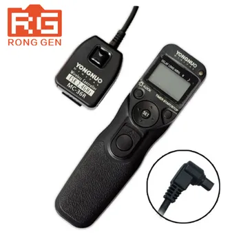

Yongnuo MC-36R N3 Wireless Timer Remote Shutter Release For Nikon D7200, D7100, D7000, D5200, D5100, D5000, D3000 D90