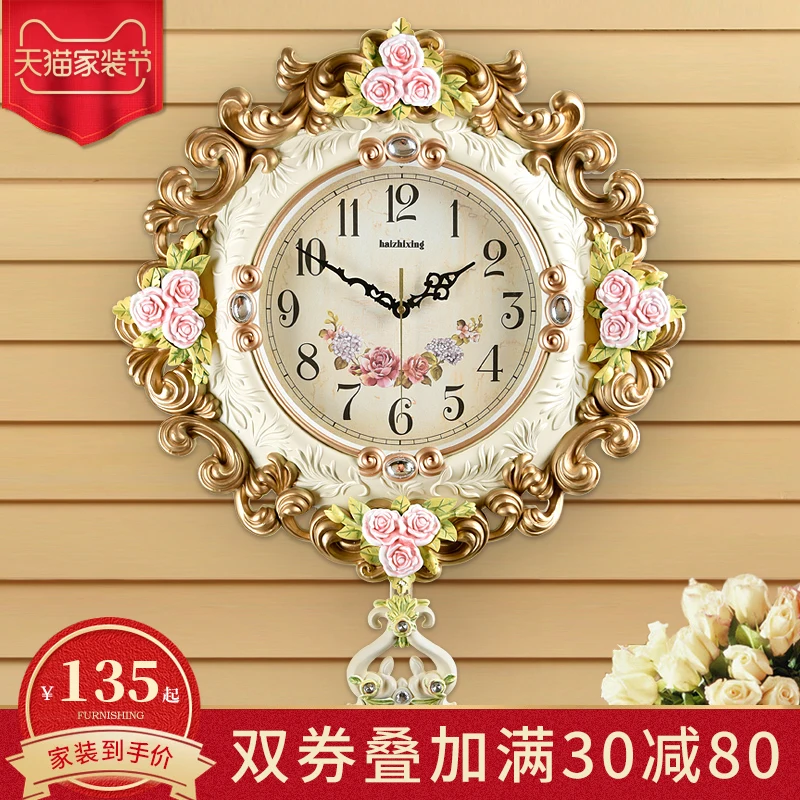 

American retro wall clock modern fashion living room wall clock simple creative quartz watch exquisite atmosphere