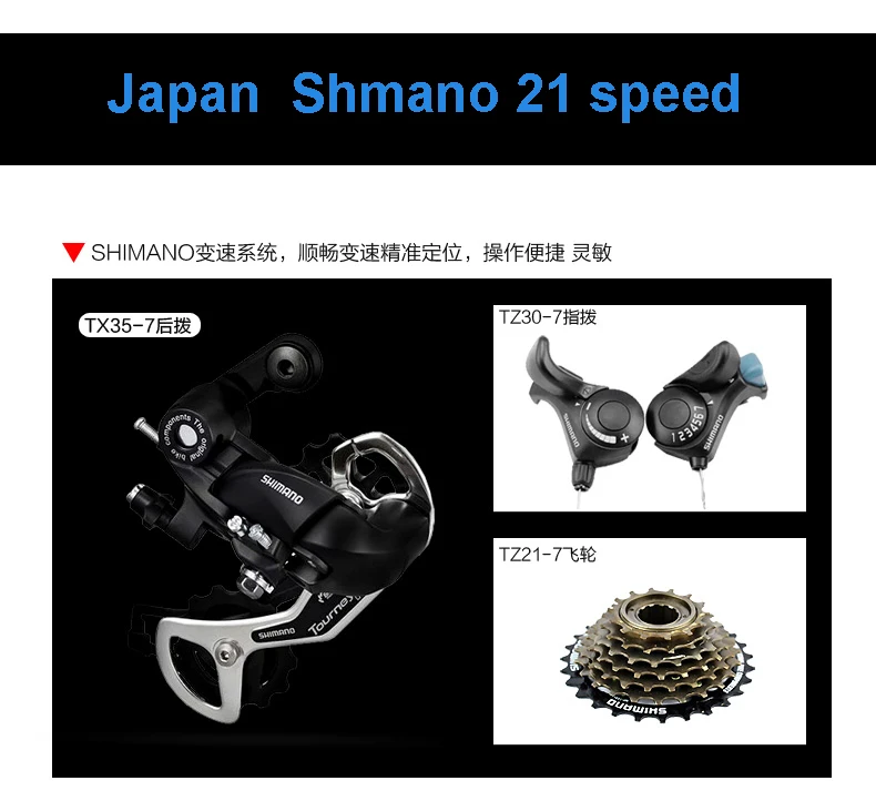 Sale Electric bicycle 26 inches 36/48 v lithium aluminium alloy electric mountain bike adult hybrid dynamical bicycle 13 Sale Electric bicycle 26 inches 36/48 v lithium aluminium alloy electric mountain bike adult hybrid dynamical bicycle 13