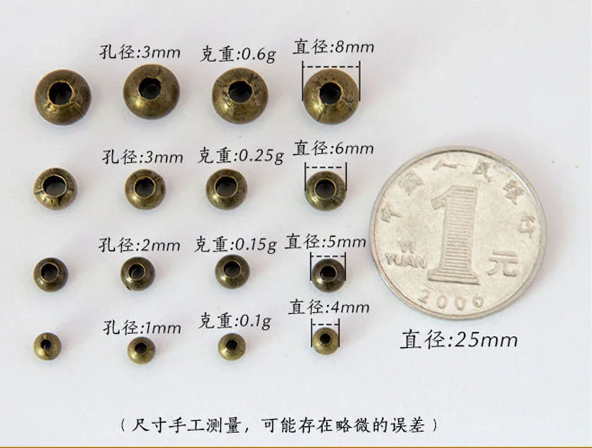 100 шт./лот, винтажные античные бронзовые круглые очаровательные металлические бусины, 4 мм, 5 мм, 6 мм, 8 мм, железные шарики, разделительные бусины, сделай сам, аксессуары для изготовления ювелирных изделий