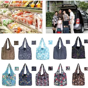 

Cute Travel Foldable Handbag Grocery Tote Storage Reusable Portable Shopping Bags