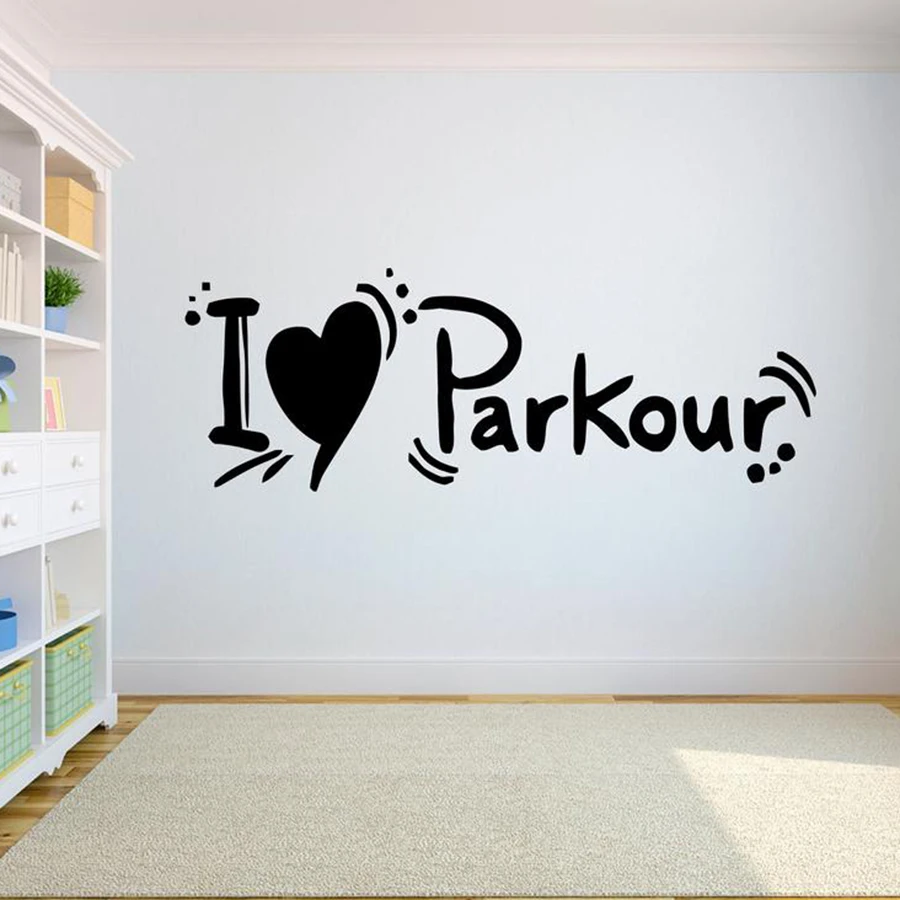 I Love Parkour Наклейка на стену Экстремальные виды спорта виниловые наклейки прыжки