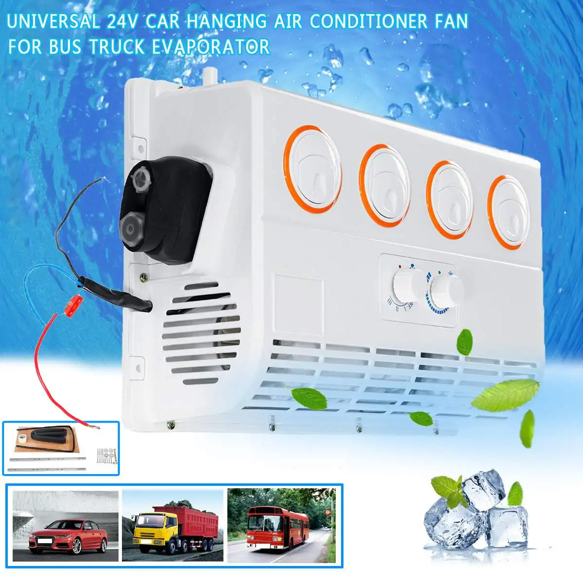 

High Quality 24V Car Air Conditioner Multifunction Wall-mounted Cooling Fan For Car Caravan Truck Portable Excavator Tractor etc