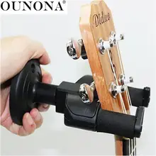 Настенный держатель для гитары OUNONA подставка Крючок