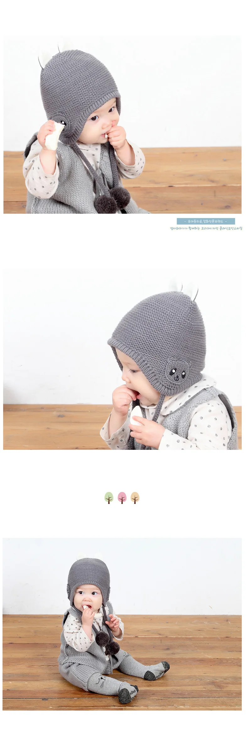 New Bear Earmuffs Baby Knit Hat Children's Wool Hat Autumn And Winter Sun Good Wool Solid Color Baby Hat With Hair Ball GCG41 (2)