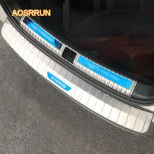 AOSRRUN нержавеющей стали арьергард крючок сзади защититься от царапин и царапины Обложка автомобильные аксессуары для Skoda Karoq