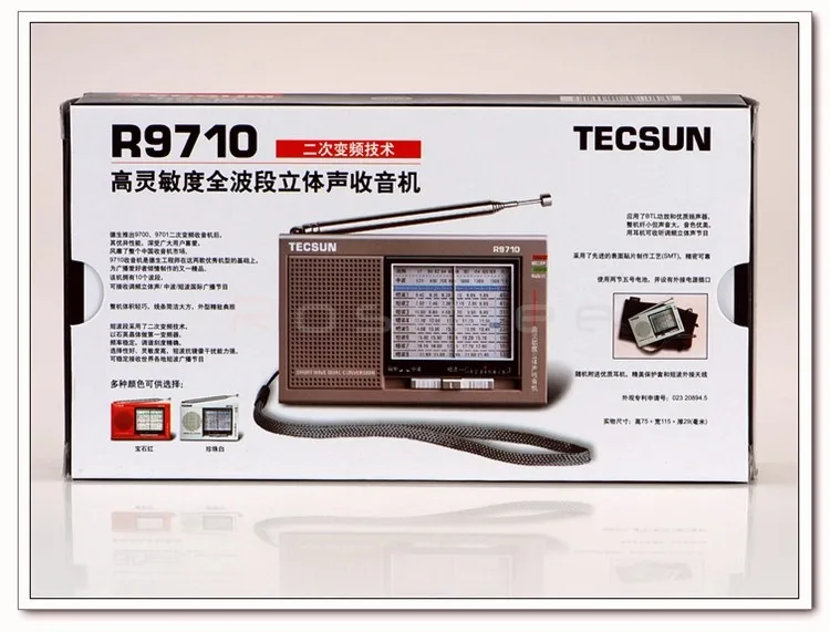 Розничная TECSUN R-9710 Радио FM/mw/sw Радио многополосный Радио приемник двойного преобразования внешних Телевизионные антенны Портативный аудио