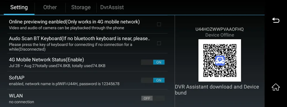 4G-English