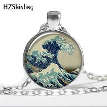 HZ-A159 большая волна на канагава искусство кулон, японское искусство ожерелье шарм, Ювелирное Украшение с морскими мотивами, море Шарм HZ1