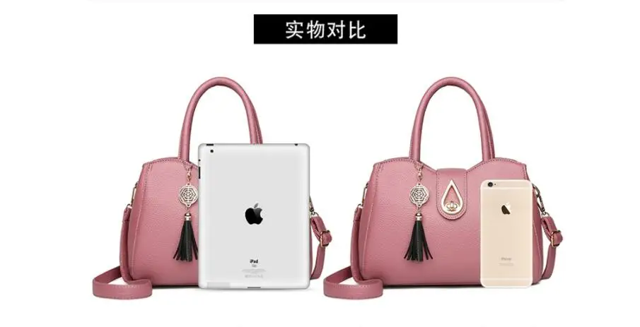 QQ20190325133028