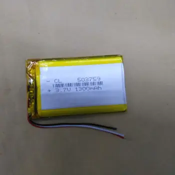 

3.7v li po li-ion batteries 3 7 v Shipping 3.7V lithium polymer battery 503759 3 line road N3 e road route HD-X9 X10MP3 GPS