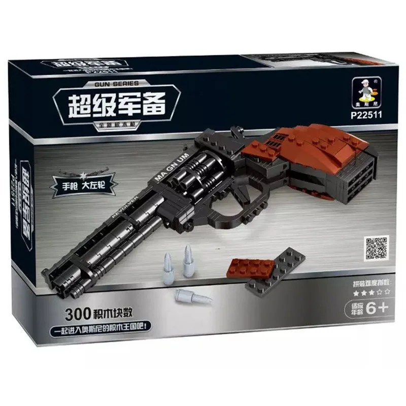 300Pcs Military Gun SWAT Magnum Revolver Pistol Power Weapon Arms Model Bricks Building Blocks Sets Toys for Children