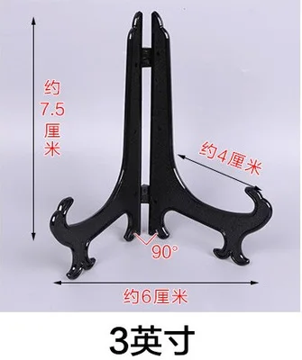1 шт., прозрачные пластиковые мольберты, держатели для тарелок, дисплей, подставка для посуды, рамка для фотографий, подставка для фото книг, подставка для дисплея