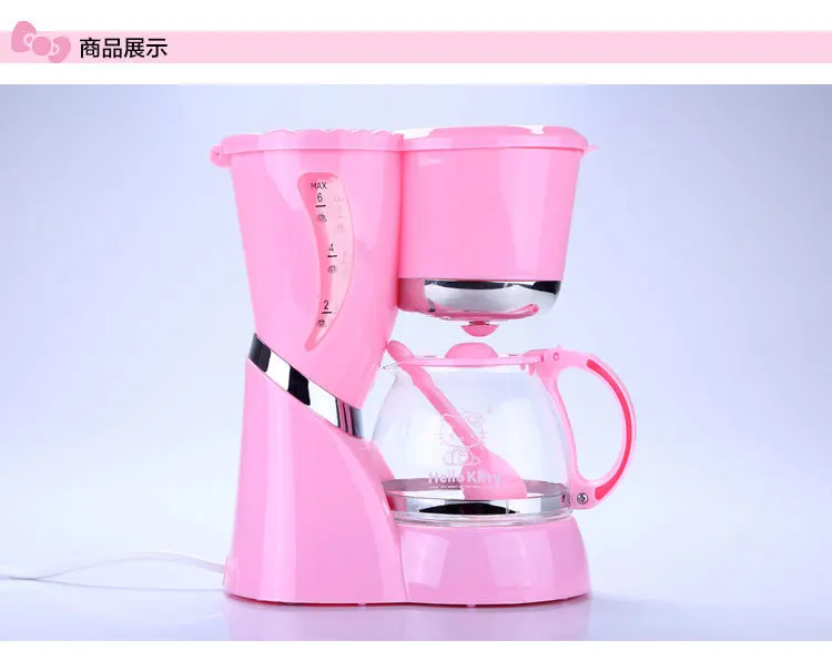 High Quality 5 Cups Pink Color Hello Kitty Coffee MachineWith Glass High Quality 5 Cups Pink Color Hello Kitty Coffee MachineWith Glass