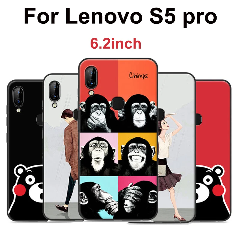 Чехол для Lenovo S5 pro L58041 оболочка влюбленных пар мягкий чехол телефона S5pro задняя