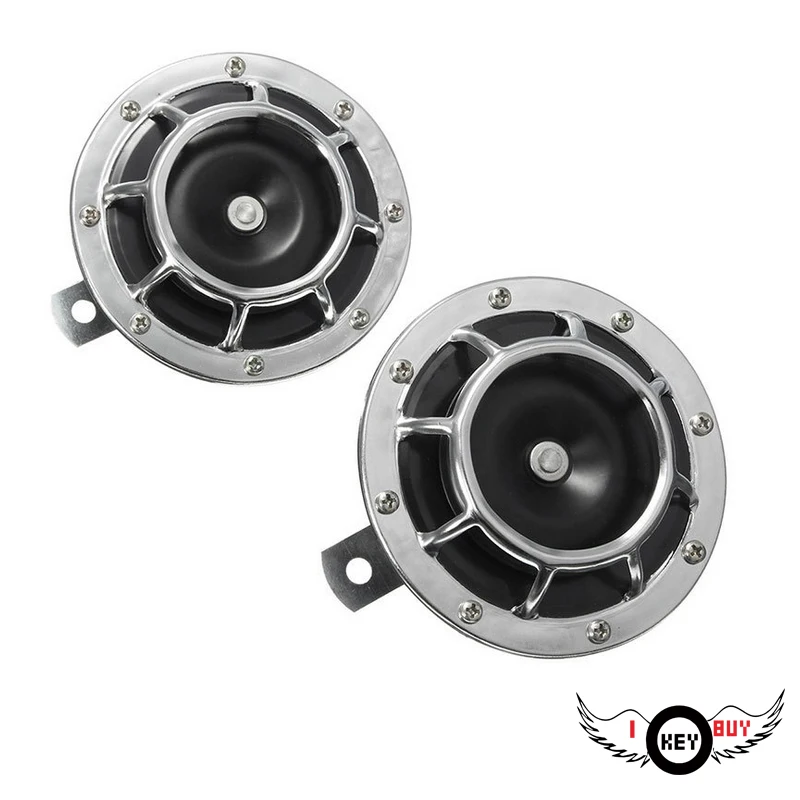 12V car and motorcycle modified universal high-quality multi-color basin speakers7