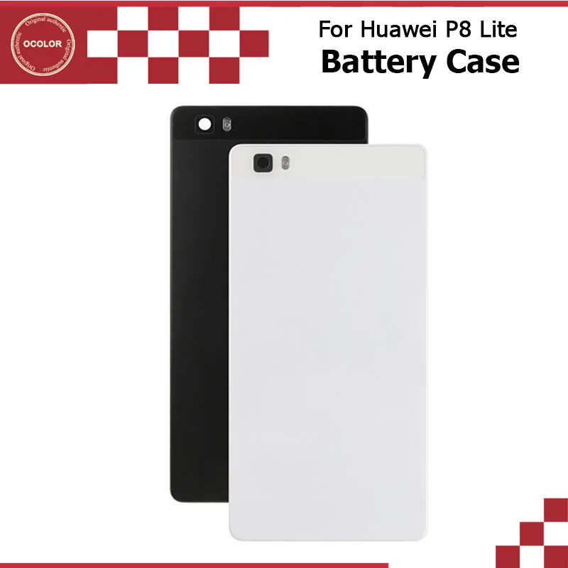 

ocolor For Huawei P8 Lite Battery Case Cover Hard Bateria Protective Back Replacement For Huawei P8 Mobile Accessories