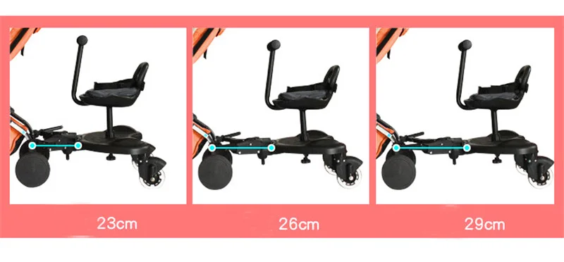 Универсальные детские аксессуары для детской коляски педаль второй ребенок стоящая пластина задняя подвеска прицеп Багги доска для От 2 до 5 лет детей