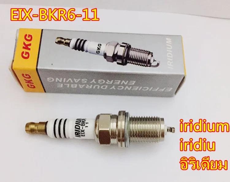 Горячая GKG iridiuml Свеча зажигания EIX-BKR6-11 4 шт. для BKR6EIX-11 BKR6EVX-11 BKR6EY-11 BKR6EYA-11 IK20 VK20 Q20P-U11 K20TT K20PR-U11
