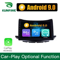 Android 9,0 Ram 4G Rom 64G PX6 Cortex A72 автомобильный DVD GPS; Мультимедийный проигрыватель автомобильный стерео для Chevrolet TRAX 2017 радио головное устройство