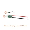10mm bobine petite réception sans fil Module de charge sans fil Module d'alimentation sans fil puce IC Solution ► Photo 1/3