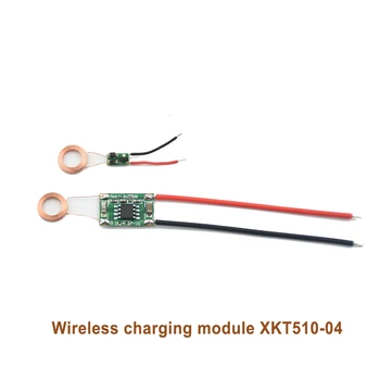 

10mm Coil Small Receiving Wireless Charging Module Wireless Power Supply Module Chip IC Solution
