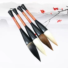 Шерсть ласки бункер-фигурные макияжные кисточки кисточка для китайской каллиграфии ручка множество волокон кисть для китайской живописи традиционные китайские поставки