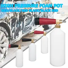 Высоконапорный пенопластовый пистолет Cannon Jet Snow Foam Lance Профессиональный пеногенератор 1/4 быстроразъемный пистолет для мойки авто