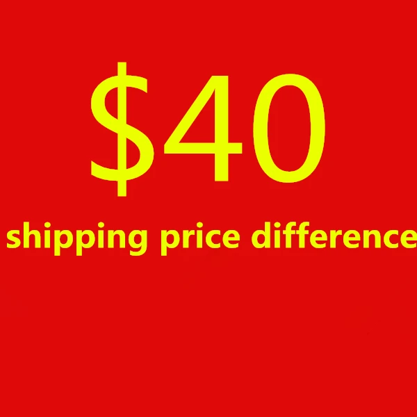

shipping price difference