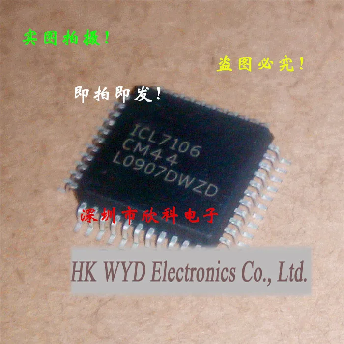 ; 5 предметов/партия ICL7106 ICL7106CM44 QFP44 общие светодиодный драйвер p