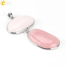 Csja два камни Висячие Подвеска Для женщин Цепочки и ожерелья подвеска ювелирные изделия Медь Обёрточная бумага Овальный Форма натуральный розовый кварц белый камень E490