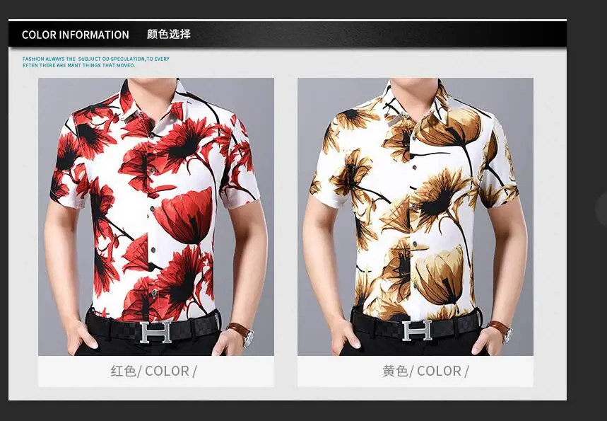 QQ20190320154901