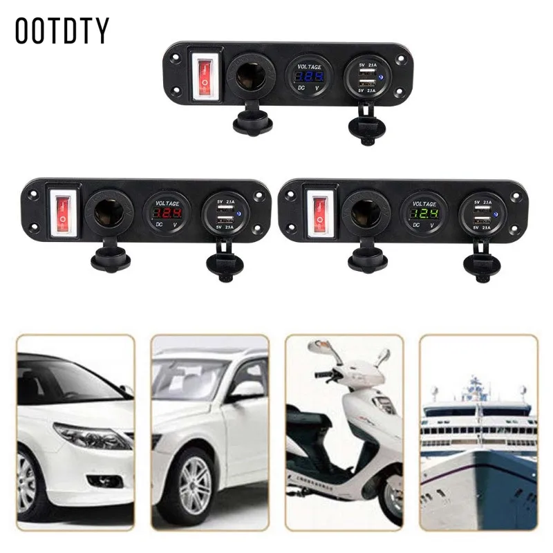 Автомобильное зарядное устройство OOTDTY 1 комплект двойной USB адаптер 12 В