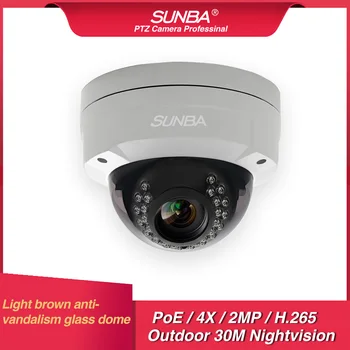 

SUNBA Fixed Dome IP Camera 4x Optical Zoom 1080p H.265 VF-4X