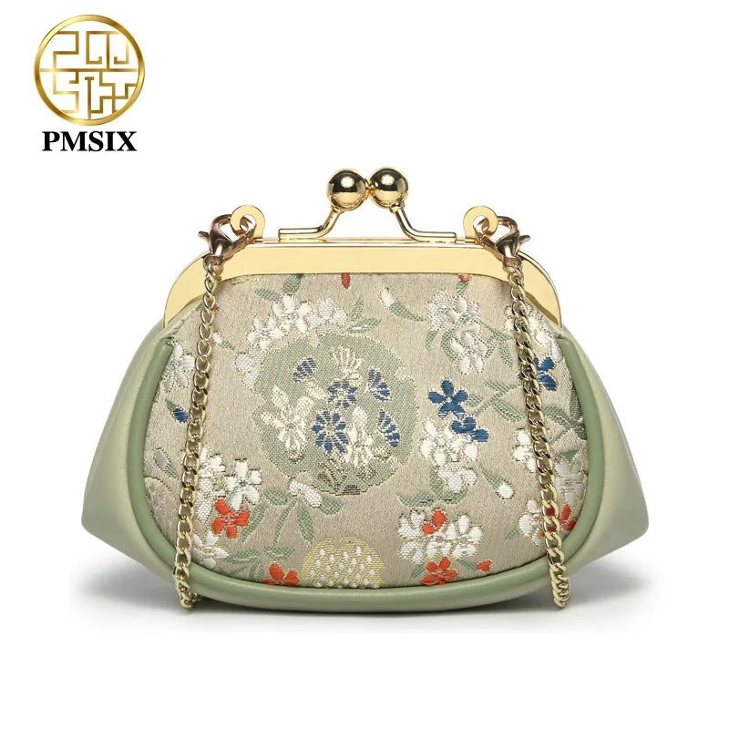 Pmsix, дизайнерский бренд, известный в womens'bag, мини классические сумки-мессенджеры, вышивка цветами, сумка через плечо, сумка на плечо с монетами - Цвет: Light green