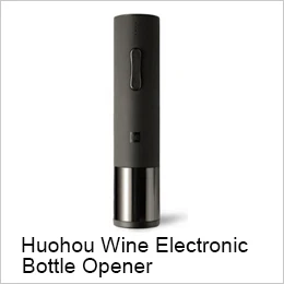 Xiaomi Huohou автоматическая открывалка для бутылок красное вино пробка комплект графин пробка Электрический штопор фольга резак пробковый инструмент