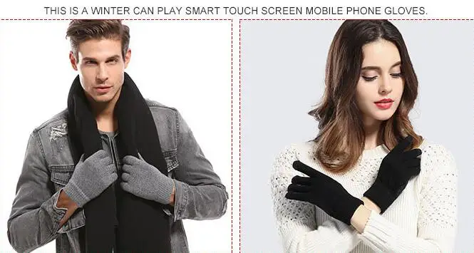 Серый Модный сенсорный экран перчатки мобильный телефон перчатки для смартфонов вождения экран перчатки подарок для мужчин женщин зимние