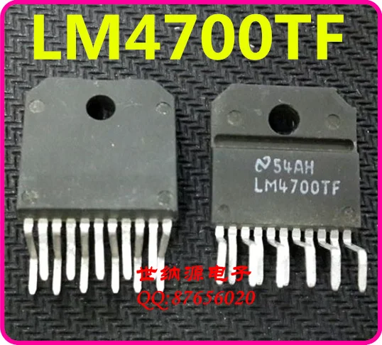 Free Delivery. LM4700TF mute and standby mode stereo audio power amplifier | Компьютеры и офис