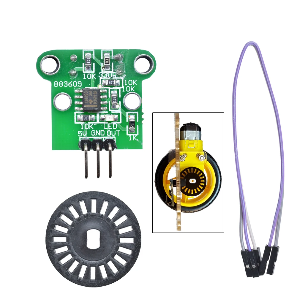 5 в HC-020K двойной датчик скорости двигателя измерительный модуль с фотоэлектрическим кодером ИК-передатчик приемник для робота вращать обнаружения
