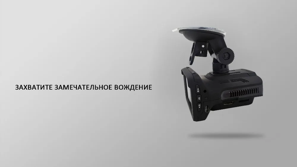 что такое ntp в видеорегистраторе