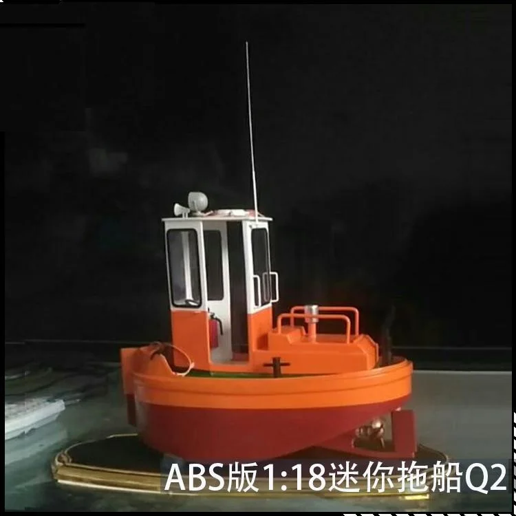 

Scale 1/18 mini push boat model kit Simulation electric ship model