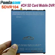 Новые 4CH SD карты мобильного DVR SDVR104 4 канала автомобиля автобуса видеомагнитофон система поддержки 1080P AHD аналоговые камеры