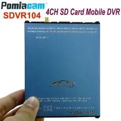 2019 новые 4CH SD карты Мобильный DVR SDVR104 4 канала автомобиля автобусный видеомагнитофон системы Поддержка 1080 P AHD аналоговых камер