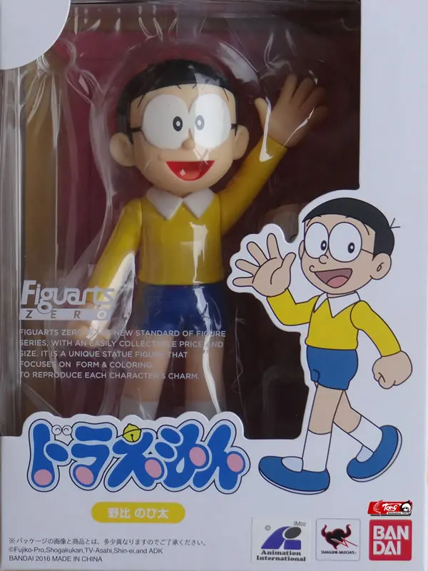 Японское аниме &quotDoraemon&quot Оригинальный BANDAI Tamashii natis Figuarts Zero Toys Nobita Nobi|figuarts zero|toy